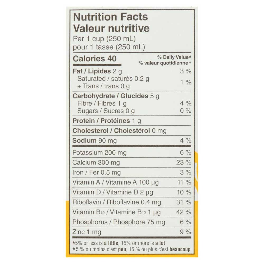 Product gallery 851910529