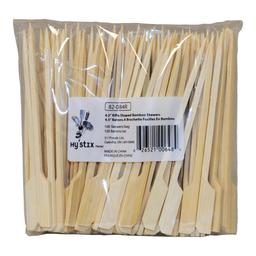 Product thumb gallery 43175988