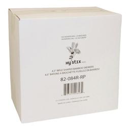 Product thumb gallery 977298524