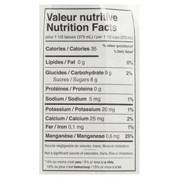 Product thumb gallery 510829702