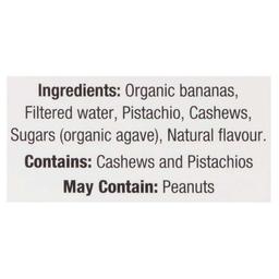 Product thumb gallery 753207652