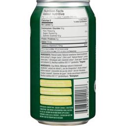 Product thumb gallery 552620045