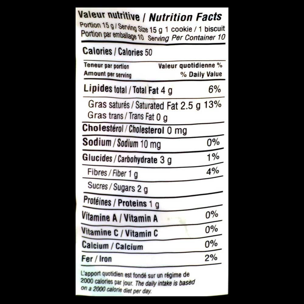 Product gallery 432857890