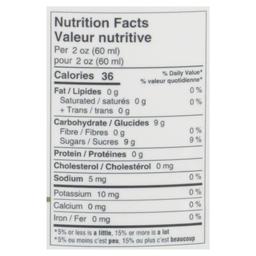 Product thumb gallery 611011293