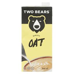 Product thumb gallery 806385669