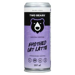 Product thumb gallery 237709202