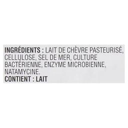 Product thumb gallery 759030004