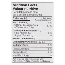 Product thumb gallery 708074115