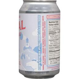 Product thumb gallery 768541749