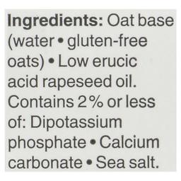 Product thumb gallery 60670145