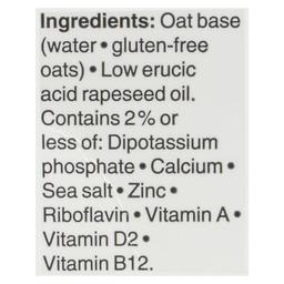 Product thumb gallery 110118078