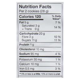 Product thumb gallery 652471312