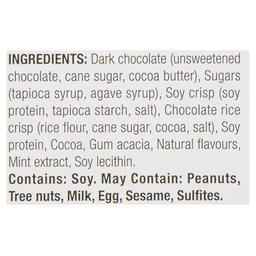 Product thumb gallery 776716988