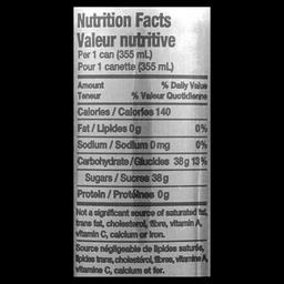 Product thumb gallery 964002388