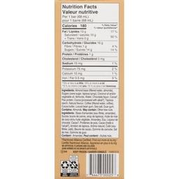 Product thumb gallery 127030902