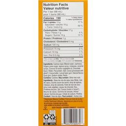 Product thumb gallery 353160143