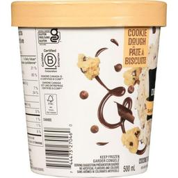 Product thumb gallery 954333506