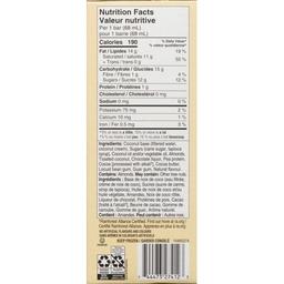 Product thumb gallery 437903961