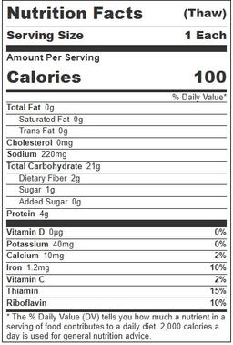 Product thumb gallery 288735632