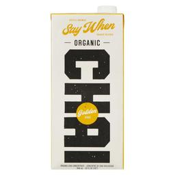 Product thumb gallery 167076728