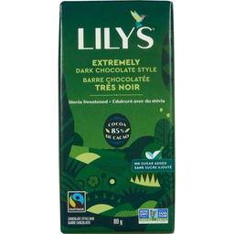 Product thumb gallery 447332997