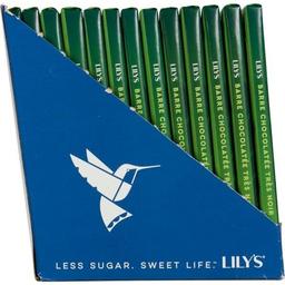 Product thumb gallery 886743124