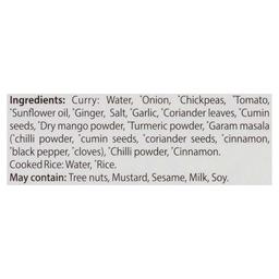 Product thumb gallery 760893486