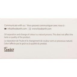 Product thumb gallery 754290338