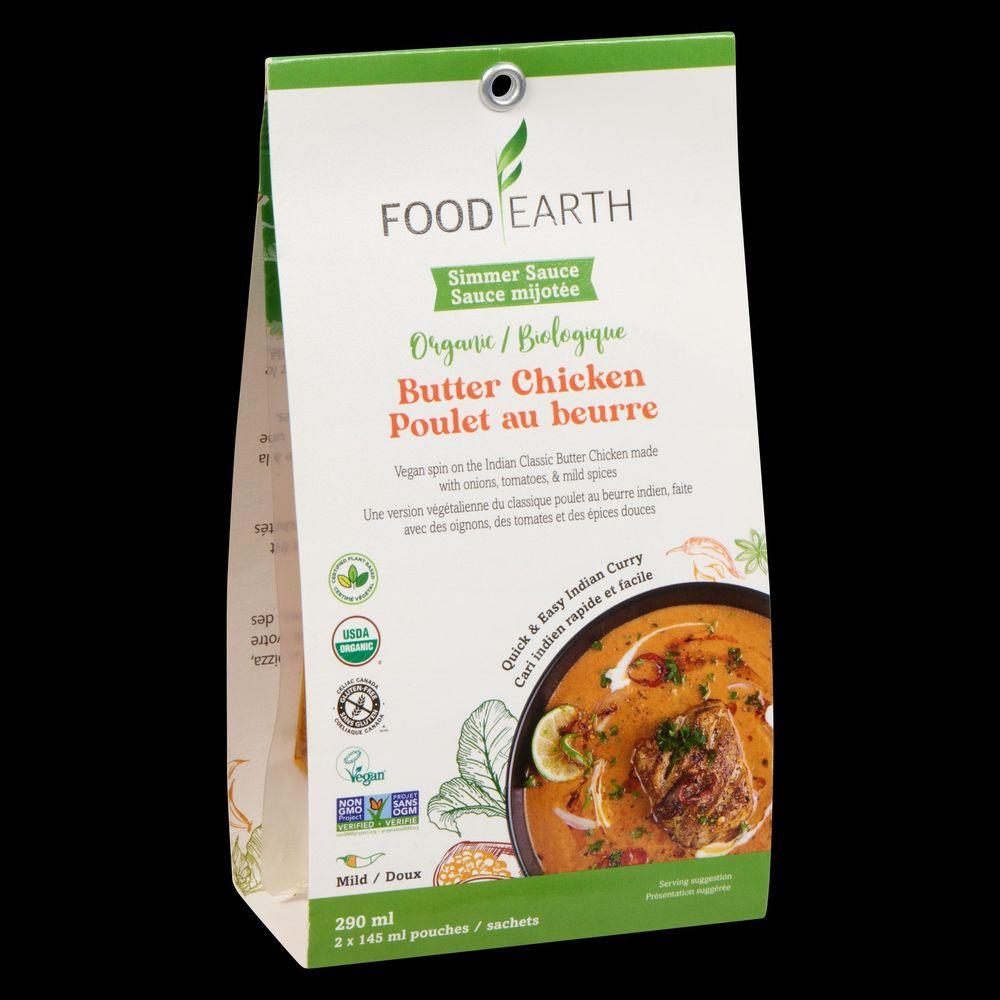 Product gallery 470368286