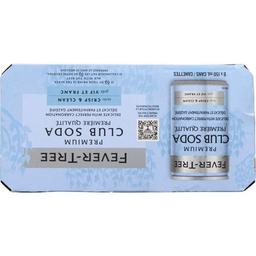 Product thumb gallery 235058780