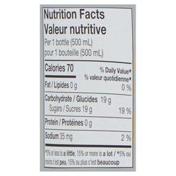 Product thumb gallery 651740122