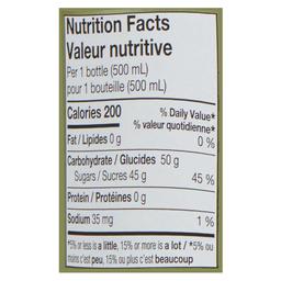 Product thumb gallery 696510542