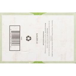 Product thumb gallery 360732768