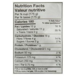 Product thumb gallery 318690251