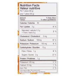 Product thumb gallery 70218648