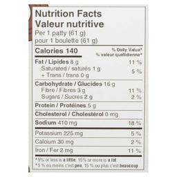 Product thumb gallery 828480666