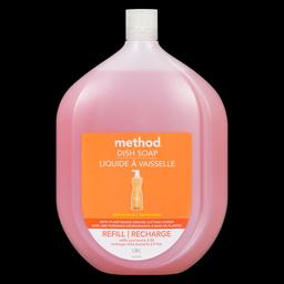 Product thumb gallery 141015128