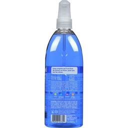 Product thumb gallery 197684014