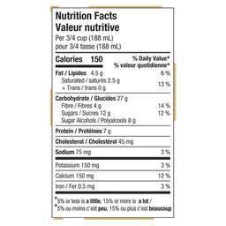 Product thumb gallery 530898525