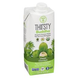 Product thumb gallery 447013514