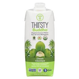 Product thumb gallery 493571164