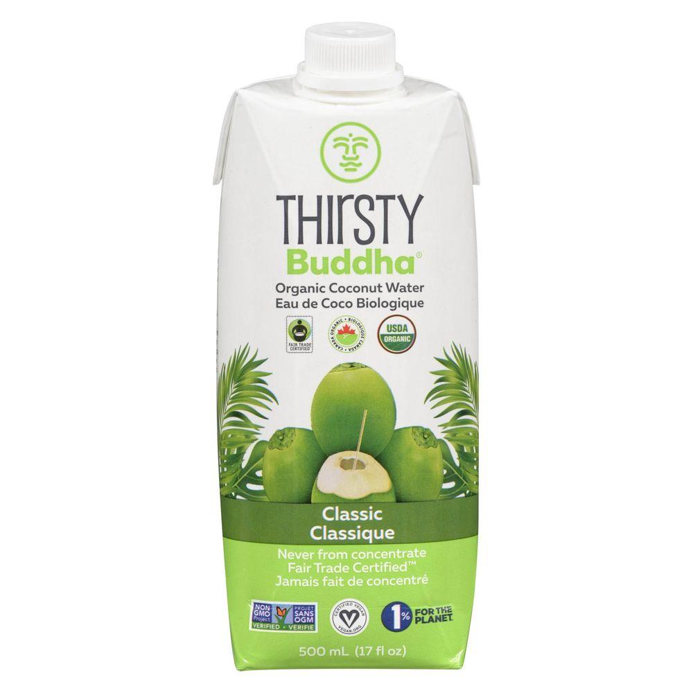 Product gallery 493571164