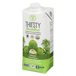 Product thumb gallery 576329186