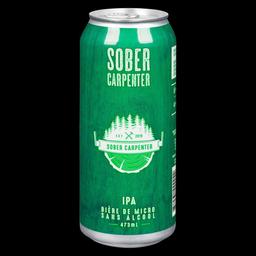 Product thumb gallery 70642133