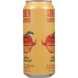 Product thumb gallery 19877093