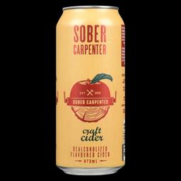 Product thumb gallery 149802781