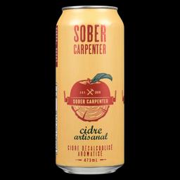 Product thumb gallery 684341130