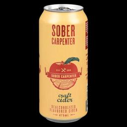 Product thumb gallery 226435385