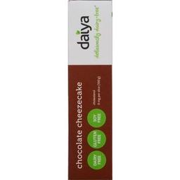 Product thumb gallery 662621300