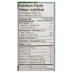 Product thumb gallery 724582080